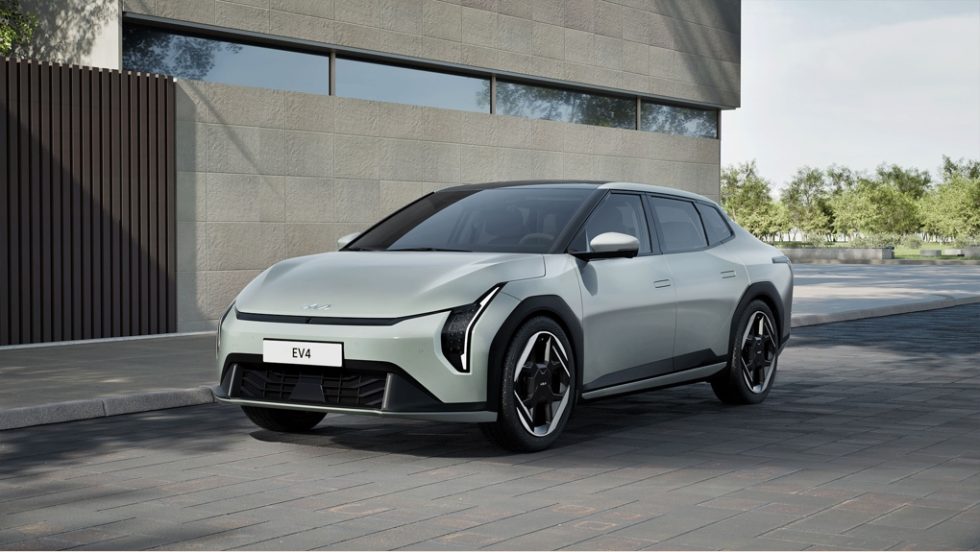 kia car